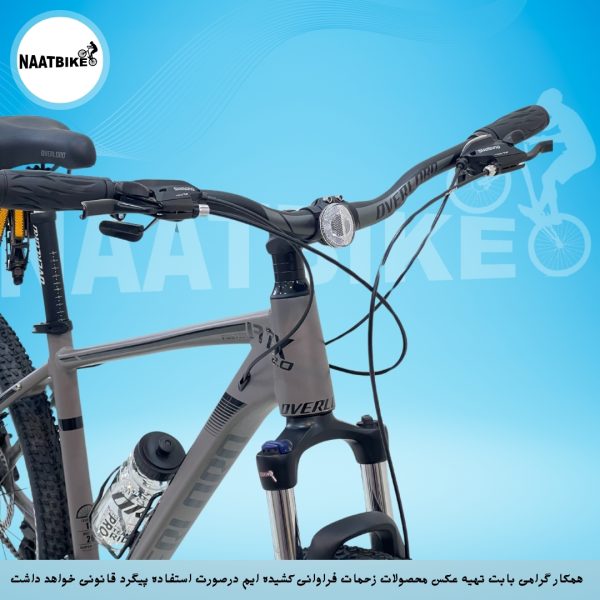 دوچرخه سایز26 برند اورلرد مدل Foster_Atx2(ارسال رایگان)