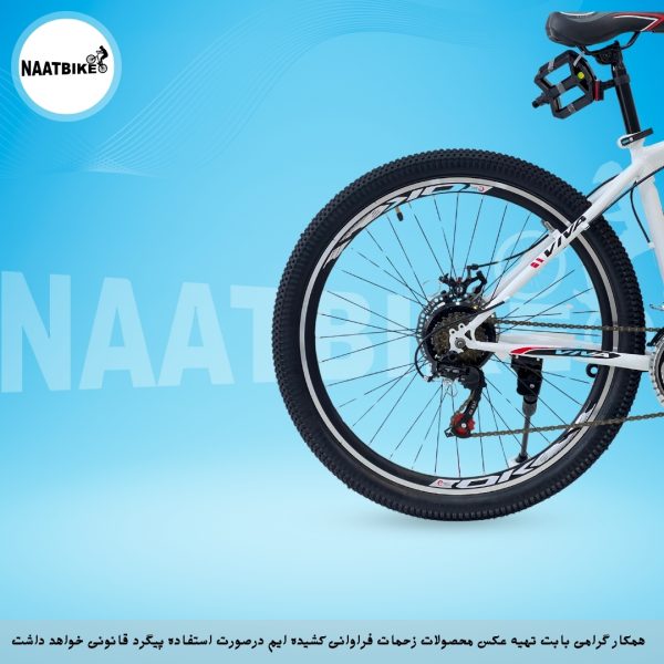 دوچرخه سایز 24 ترمز دیسکی گارانتی دار(ارسال رایگان)